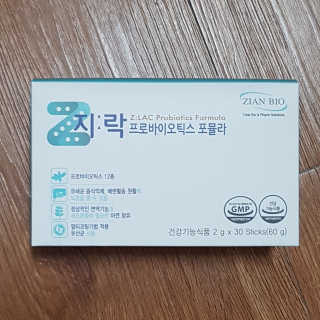 지노바 지락프로바이오틱스포뮬라 — 5점을 준 리뷰어가 2019년 12월 올린 사용 사진