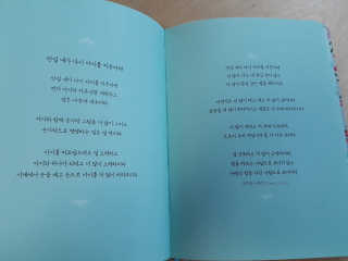 복복이님이 올린 리뷰 사진 2