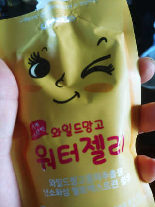 Davids님이 올린 리뷰 사진 4