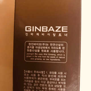 tastegood님이 올린 리뷰 사진 3