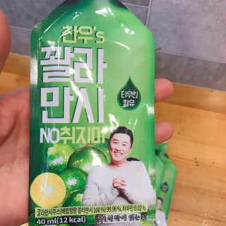 정찬우 꽐라만시 [찬우s] 꽐라만시 NO취지마 — 4.5점을 준 리뷰어가 2019년 4월 올린 사용 사진