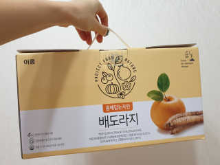 으나으나님이 올린 리뷰 사진 3