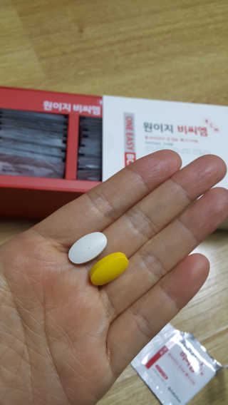 쩐하맘님이 올린 리뷰 사진 3