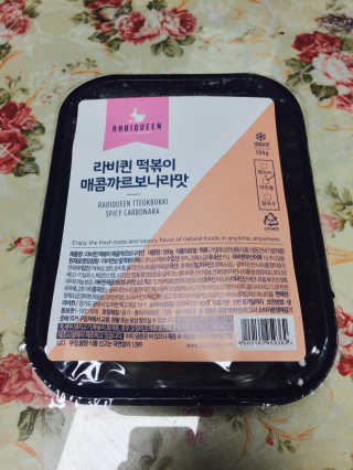 Minzzang님이 올린 리뷰 사진 2
