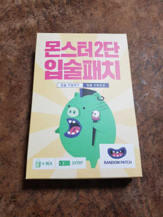 더라임님이 올린 리뷰 사진 1