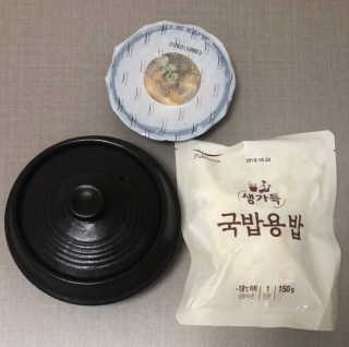 희또님이 올린 리뷰 사진 1