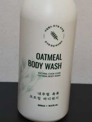 (주)에네스티 내추럴 촉촉  오트밀 바디워시 500ml — 5점을 준 리뷰어가 2020년 3월 올린 사용 사진