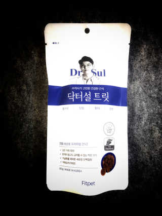 피카츄님이 올린 리뷰 사진 3