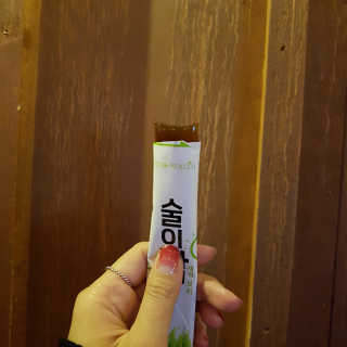 쩨미님이 올린 리뷰 사진 2