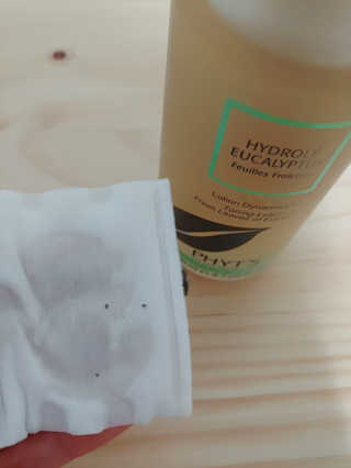 이유님이 올린 리뷰 사진 2