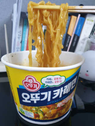 오뚜기카레면 2차 모집 — 5점을 준 리뷰어가 2019년 2월 올린 사용 사진