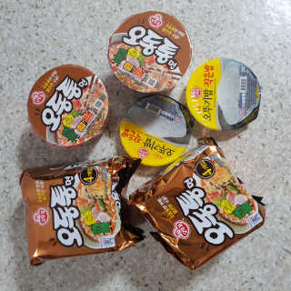 차차님이 올린 리뷰 사진 2