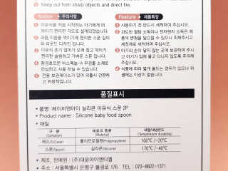 로즈아이님이 올린 리뷰 사진 2