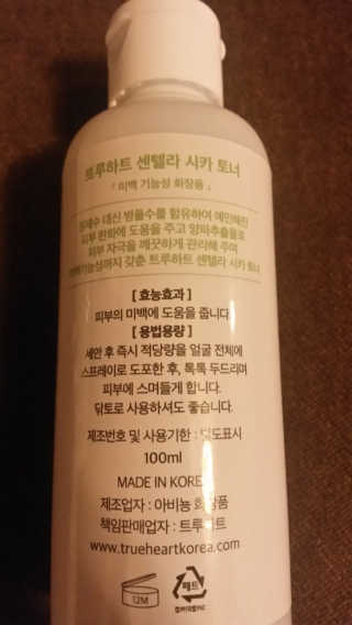 SusanHill님이 올린 리뷰 사진 3
