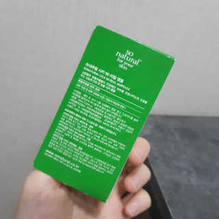 다블리님이 올린 리뷰 사진 2