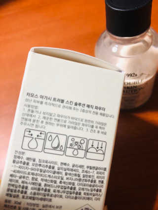 Lily님이 올린 리뷰 사진 3