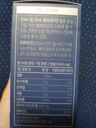 김영일님이 올린 리뷰 사진 3