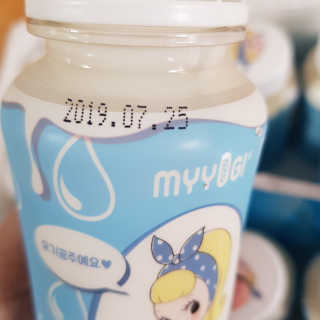 마이요기 요거트 — 5점을 준 리뷰어가 2019년 7월 올린 사용 사진