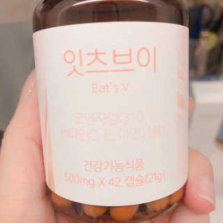 영이네님이 올린 리뷰 사진 1