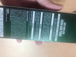 다슈코리아 다슈 데일리 안티 헤어로스 허브 헤어토닉 150ml — 5점을 준 리뷰어가 2019년 10월 올린 사용 사진