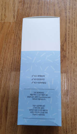 러빙유님이 올린 리뷰 사진 3