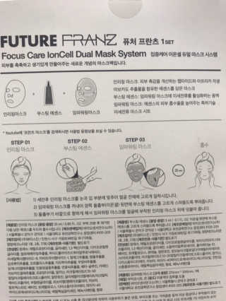 카랄라님이 올린 리뷰 사진 3