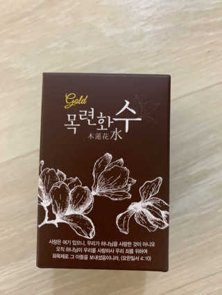Ketchup님이 올린 리뷰 사진 3