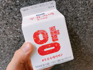 레오나님이 올린 리뷰 사진 2