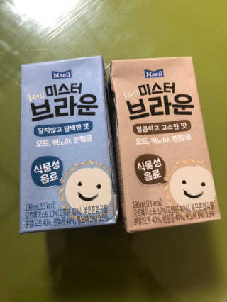 김희국님이 올린 리뷰 사진 3