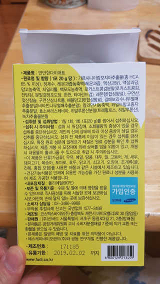 pAul님이 올린 리뷰 사진 2