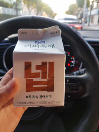 정유진님이 올린 리뷰 사진 1