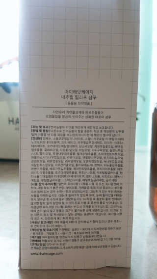 슈기슈기님이 올린 리뷰 사진 3
