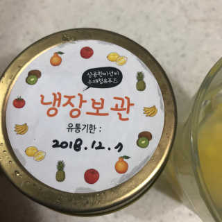 111111님이 올린 리뷰 사진 2