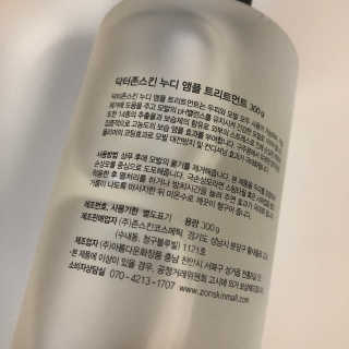 maybeee님이 올린 리뷰 사진 2