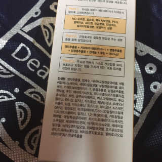 프로밍님이 올린 리뷰 사진 3