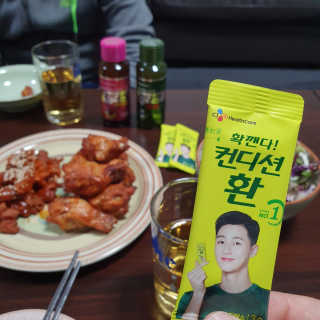 BoYeonKim님이 올린 리뷰 사진 2