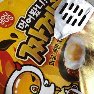 둥이님이 올린 리뷰 사진 3