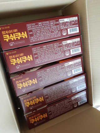 매력적그녀님이 올린 리뷰 사진 3