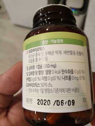 로이아빠님이 올린 리뷰 사진 2