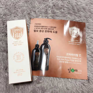 윱1254님이 올린 리뷰 사진 1