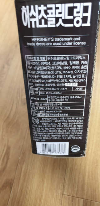 kkkkk님이 올린 리뷰 사진 3