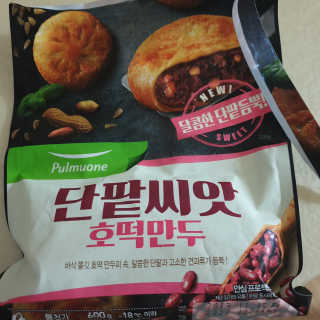 최강아키타견님이 올린 리뷰 사진 2