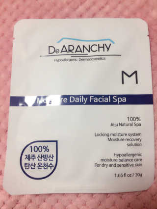 권신혜님이 올린 리뷰 사진 1