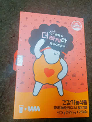 하하호님이 올린 리뷰 사진 1