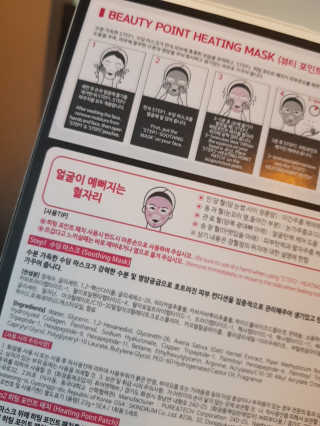 리니님이 올린 리뷰 사진 3
