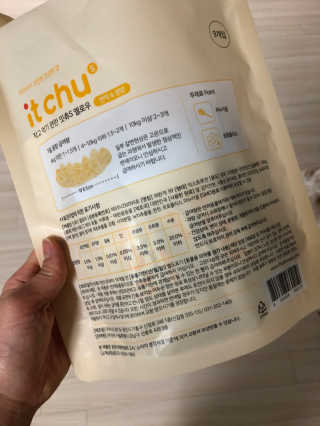 레오맘님이 올린 리뷰 사진 4