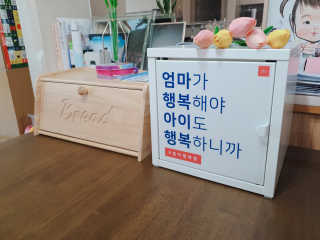 보라빗방울님이 올린 리뷰 사진 1