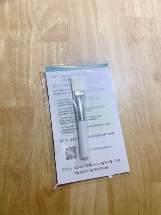 플러스셀라 시카골드 클렌징바 화산재팩 세트 — 4점을 준 리뷰어가 2020년 1월 올린 사용 사진