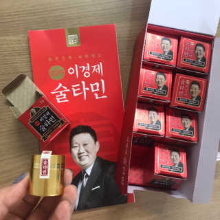 졍이님이 올린 리뷰 사진 1