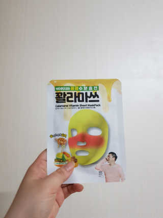 영2님이 올린 리뷰 사진 1